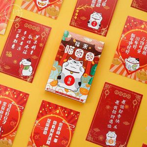 30Sheets/Set Lucky Cat Stijl Postkaart/Wenskaart/Boodschap Kaart/Kerst En Nieuwjaar