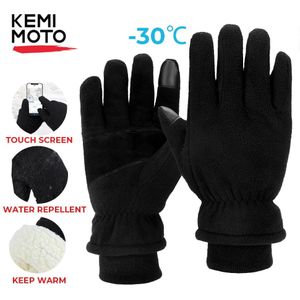 Kemimoto Winter Handschoenen Mannen Vrouwen Warme Sneeuwscooter Skiën Handschoenen Voor Scooter Voor Vespa -30 ° C Weer Rijden outdoor Sport