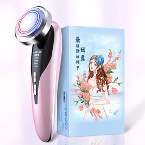 Schoonheid Instrument Rode Blu-ray Cosmetische Instrument Facial Deel Detox Lifting En Verstevigende Import Ontlenen Schoon Delicate Huid