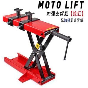 500Kg Schaar Hoist Jack Lifting Kranen Motorfiets Reparatie Stand Centrum Schaarlift Takel Workshop Bench Lifting Tool