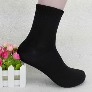 Harajuku Streetwear Vrouwen Sokken Casual Solid Zwart Wit Grijs Katoenen Lange Sokken Voor Dames Meisjes Hip Hop Skateboard Crew sokken