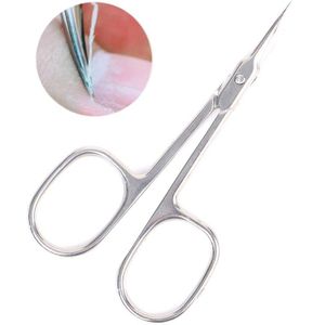 Stainless Steel Curved Tip Thin Blade Cuticle Scissors Nail Clippers Trimmer Dead Skin Remover Manicure Tools