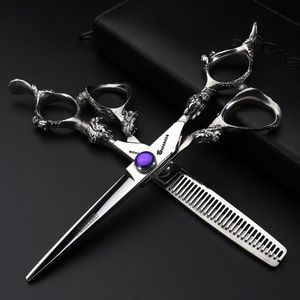 Zilveren draak barbershop kappers schaar haar professionele sapphire staal snijden dunner shear kit tesoura