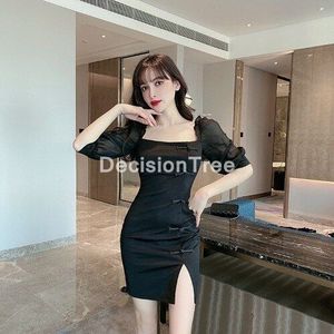 Chinese Jurk Chinese Vrouwen Bloem Bruiloft Qipao Vintage Mandarijn Kraag Katoen Cheongsam Korte Mouwen Avondjurk