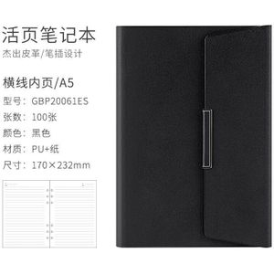 Guangbo A5 B5 Planner Notepad Lederen Dagboek Student Briefpapier Kantoorbenodigdheden Zacht Leer Dikke Business Prachtige
