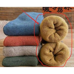 Winter Wollen Sokken, Mannen Dikke Katoenen Sokken, herfst En Winter Mannen Mid-Buis Warmte En Stapel Loop Sokken