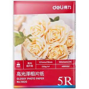 Deli Waterdichte Glossy Fotopapier Hoge Lijst Foto Afdrukken Papier 230/200G A4/A3/4R/ 5R Kleurrijke Inkjet Papier