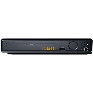 Draagbare Hdmi DVD230 Speler Vcd-speler Ondersteunt U Disk Afspelen Power Off Geheugen High Definition Dvd Spelers