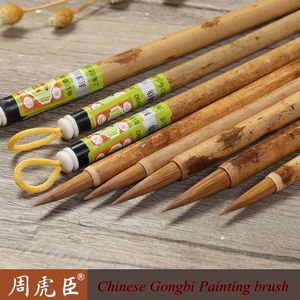 1 Stuk Zhou Hu Chen Chinese Schilderen Gongbi Borstel Pen Chinese Inkt Gong Bi Borstel Mo Bi Wezel Haar China schilderen Leveringen