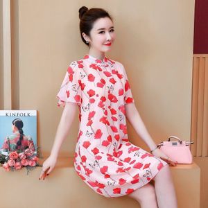 M-4XL Plus Size Chinese Traditionele Qipao Roze Casual Party Vrouwen Midi Jurk Korte Mouw Vintage Zomer Cheongsam jurken