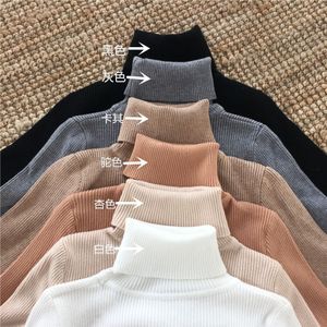 Vrouwen Truien Herfst Winter Tops Koreaanse Slim Vrouwen Trui Gebreide Trui Jumper Zachte Warme Pull Femme