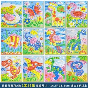 Mozaïek Diamant Stickers Cartoon Plakken Papier Kleuterschool 3-6 Jaar Oud Diy Creatieve Kinderen Handgemaakte Materiaal Pakketten