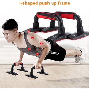 1 Paar I-Vormige Grip Non Slip Voor Push-Ups Stand Voor Body Borst Spieren Building Home Gym ondersteuning Fitness Apparatuur