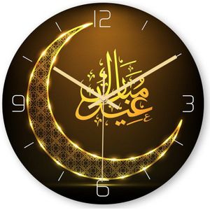 Gelukkig Eid Mubarak Moslim Patroon Wandklok Stereo Acryl Mute Klokken Muur Home Decor Slaapkamer Woonkamer Meubels Vintage Art