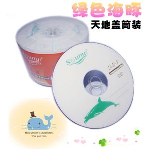 4.7 Gb DVD-R 8X 120 Min 50 Stks/partij