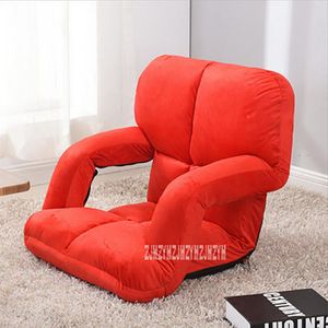 HD001 5-Gear Aanpassing Luie Sofa Woonkamer Opvouwbare Stoel Slaapkamer Chaise Lounge Balkon Tatami Sofa Computer Rugleuning Stoel