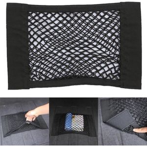Kofferbak Doos Opbergtas Mesh Netto Zak 50 Cm * 25 Cm 40*25 Cm 35*25 cm/Auto Styling Bagage Holder Pocket Sticker Kofferbak Organizer