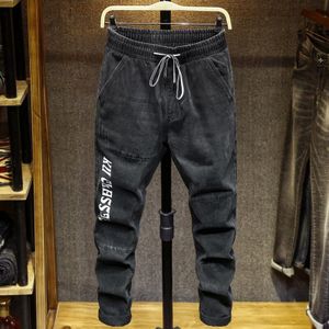 Plus Size 5XL 6XL 7XL Mannen Stretch Taille Zwart Grijs Jeans Herfst Mode Brief Afdrukken Denim Harembroek mannelijke
