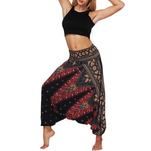 Vrouwen Broek Zomer Casual Losse Yoga Broek Baggy Boho Aladdin Jumpsuit Harem Wijde Broek Vrouwen Pantalones De Yoga Para Mujer #