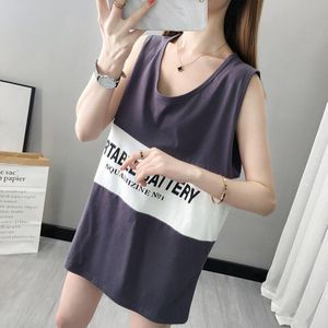 Big Size Vest T-shirt Patchwork Onzichtbare Rits Voor Verpleging Moeders Mouwloze Voeden Shirt Borstvoeding Kleding Top 2002