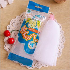 3 Pcs Cleanser Bad Wassen Gereedschappen Pe Zeep Netje Lichaam Reinigen Zeep Schuimende Opknoping Zakken Badkamer Accessoires