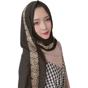 Moslim hoofddoek Chiffon Sjaal Dubai Abu Dhabi toerisme vergulde sjaal vrouwen hoofddoek