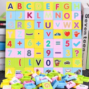 64 Pcs Digitale Dier Jigsaw Puzzels Speelgoed Educatief Plastic Bricks Speelgoed Voor Kinderen Voor Kinderen Kerst Verjaardag