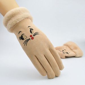 [Bysifa] Fall Winter Vrouwen Grijs Wanten Handschoenen Cartoon Kat Suede Leuke Handschoenen Plus Fluwelen Warm Thicken dames Handschoenen