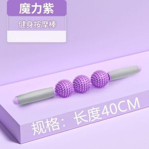 Kalf Muscle Massager Cervicale Terug Foelie Fitness Stok Skinny Been Fascia Stok Yoga Ontspanning Roller