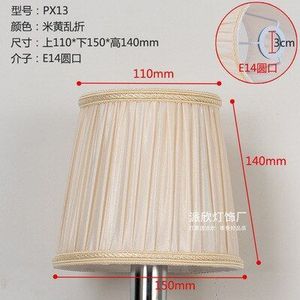 Europese Slaapkamer Minimalistische Schaduwdoek-Craft Opknoping Lamp Wandlamp Vloerlamp Verlichtingsarmaturen Lampenkap Shell