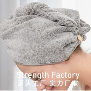 2-Color Magic Towel Dry Hair Quick Drying Hair Dryer Towel Bath Wrap Hat Quick Cap Headscarf Dry Magic Hair Dry Towel