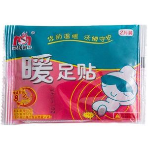 10 Stks/pak Voet Warmer Verwarming Pad Verwarmde Binnenzool Warmte Pad Warmte Pack Body Warmer Schoen Pad Heater