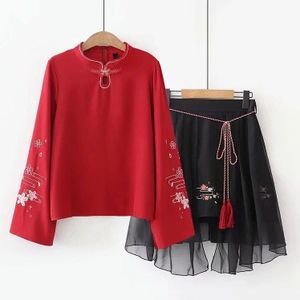 YUPINCIAGA vrouwen Tweedelige Sets Literaire Stijl Mesh Rok Bloemen Eembroidery Lange Mouw Blouse en Mesh Rok Kleding Set