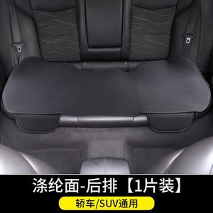 Auto 1 Stks/set Auto Zitkussen Antislip Cover Fluwelen Pluche Voor Subaru Legacy Outback Forester Impreza Wrx Brz