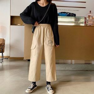 Japanse Zachte Meisje College Stijl Leuke Kleine Beer Straight Gekruld Broek Abrikoos Negen Punten Wijde Pijpen Broek Studenten Broek