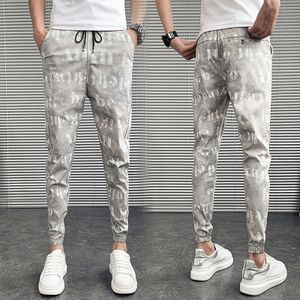 Zomer Dunne Harembroek Mannen Mode 2022 Koreaanse Slim Fit Mannen Casual Brief Broek Streetwear Alle Match Joggers Broek Mannen 36-28