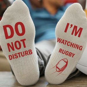 Sport Sokken Mannen Vrouwen Grappige Katoenen Sokken Niet Storen Ik Ben Kijken Rugby 1 Paar Ademende Sok
