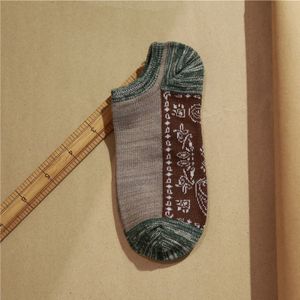 Lente Zomer Heren Sokken Harajuku Etnische Stijl Sokken Mannen Vintage Knit Jacquard Ademend Katoen Mannelijke Sok Meias 5 Paren/partij