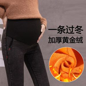 967 Winter Dikke Warme Plus Fluwelen Stretch Denim Moederschap Jeans Buik Potlood Broek Kleding Voor Zwangere Vrouwen Zwangerschap Broek