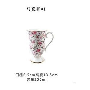 stijl Westerse China thee set thee cup met binnenlandse Engels afternoon Zwarte Thee schotel theepot keramische gratis collocatie