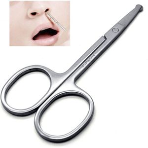 Stainless Steel Round Tip Vibrissa Scissors Trimmer for Ear Beard Mustache Trimming