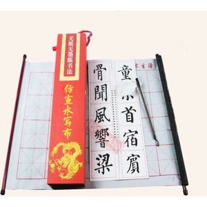 Vier Schatten van Chinese Kalligrafie Xuan Papier Scroll, 73*43 cmBrush Plakken, clear Water Inkt Gratis Kalligrafie Praktijk Doek Set