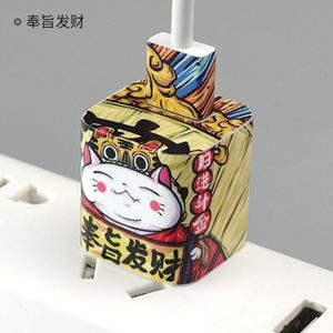 Power Adapter Oplader Huid Beschermende Film Wrap Sticker Decal Voor Iphone 11X8 7 6