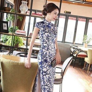 SHENG COCO 5XL Vrouwelijke Blauw En Wit Porselein Lange Cheongsam Chinese Stijl Qipao Rok Banket Etiquette Jurk Suzhou Cheongsam