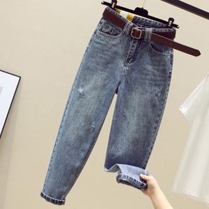 Lente Zomer Korea Mode Vrouwen Hoge Taille Losse Gescheurde Jeans Vintage Blue Casual Katoenen Denim Harembroek S721