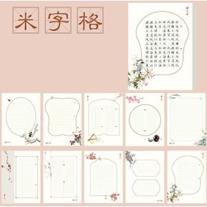 100 Vellen A4 Harde Pen Kalligrafie Praktijk Schrijven Brief Briefpapier Romantische Note Ambachtelijke Papier Rijst Woord Ge Tian Zi ge