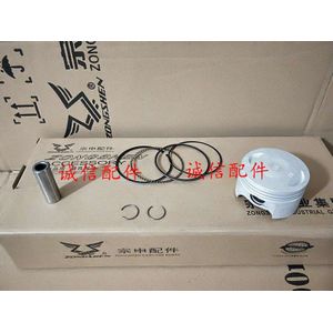 Zongshen Rx1 Zs150-51 150cc Motor Cilinderblok Zuiger Pakking Rx1 Motorfiets