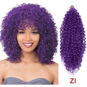 14Inch Lange Braziliaanse Synthetisch Ombre Vlechten Hair Extensions Water Wave Gehaakte Vlechten Haar Bundels Afro Kinky Twist Haak
