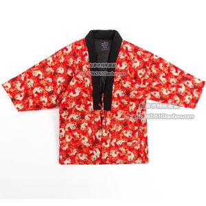 Japanse Winter Hanten Dikke Warme Katoen Gevoerde Traditionele Haori Vrouwen Kimono Stijl Losse Overjas Vrouwelijke Retro Yukata