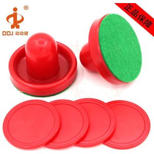 Bewegen Jian Air Hockey Accessoires 76Mm Stoten Bal Maker Tafel Ijshockey Accessoires Pop En Tip Maker Set